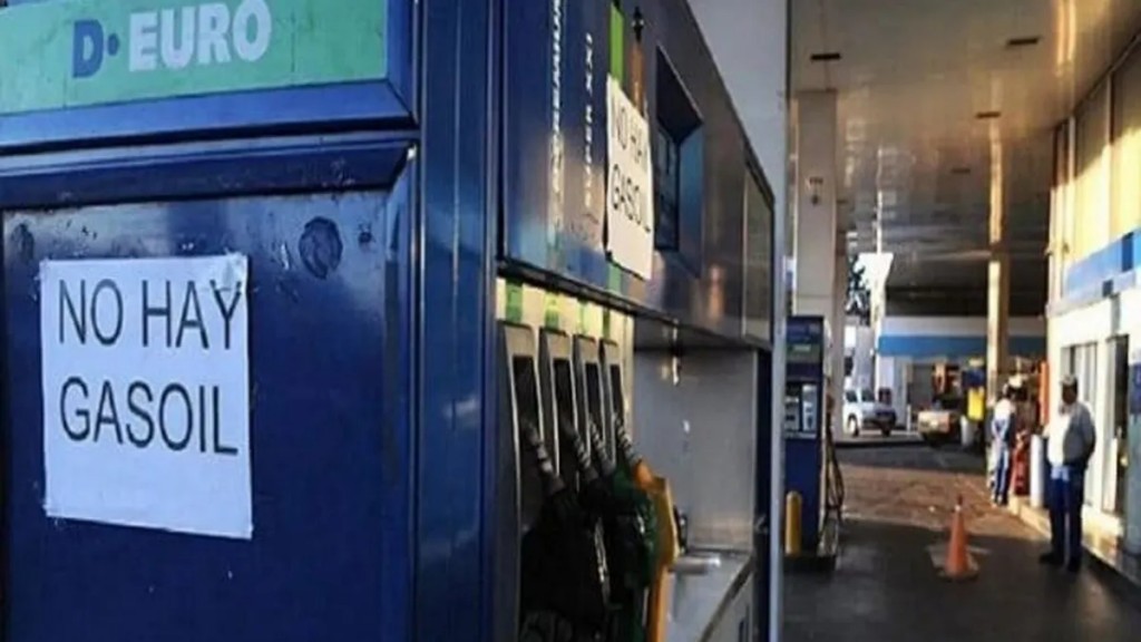 "No hay gasoil" se lamentó CRA en un comunicado