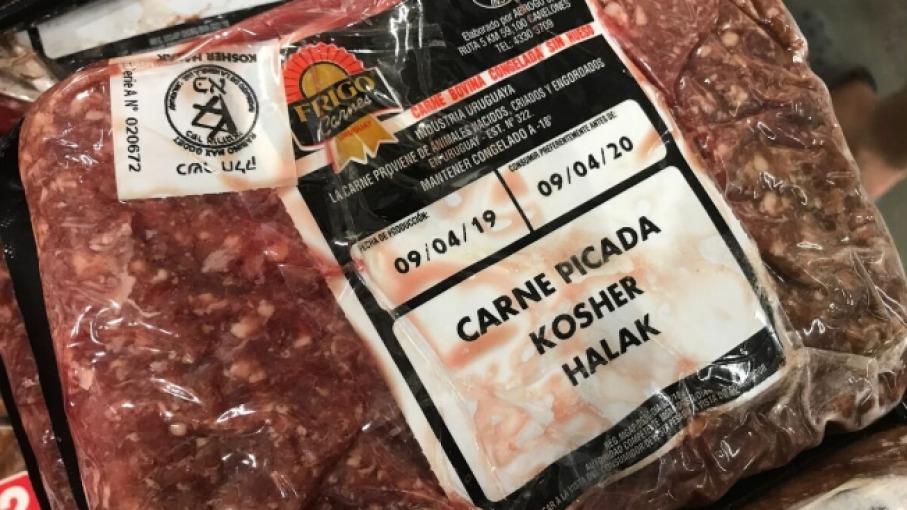 Israel "ha considerado a Argentina como país elegible para exportar carne con hueso desde todo el territorio nacional"
