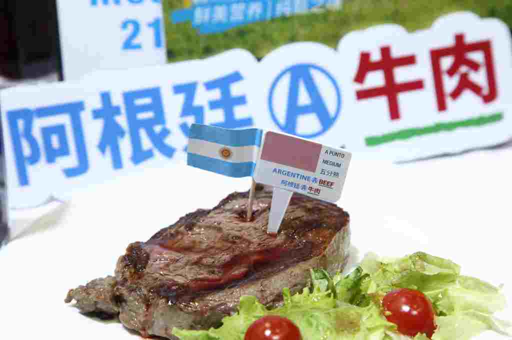 China: un mercado consolidado y expectante